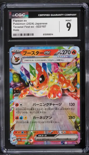 2024 Pokemon Japanese Scarlet & Violet Terastal Fest Ex Holo Flareon Ex #22 CGC 9 MINT - Main Image
