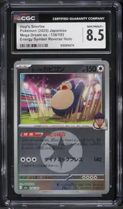 2025 Pokemon Japanese Mega Dream Ex Energy Symbol Reverse Holo Hop's Snorlax #136 CGC 8.5 NM-MT+