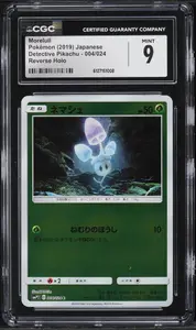 2019 Pokemon Japanese Sun & Moon Detective Pikachu Reverse Holo Morelull #4 CGC 9 MINT