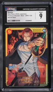 2024 One Piece Japanese Premium Booster Shanks #OP01-120 PSA 10